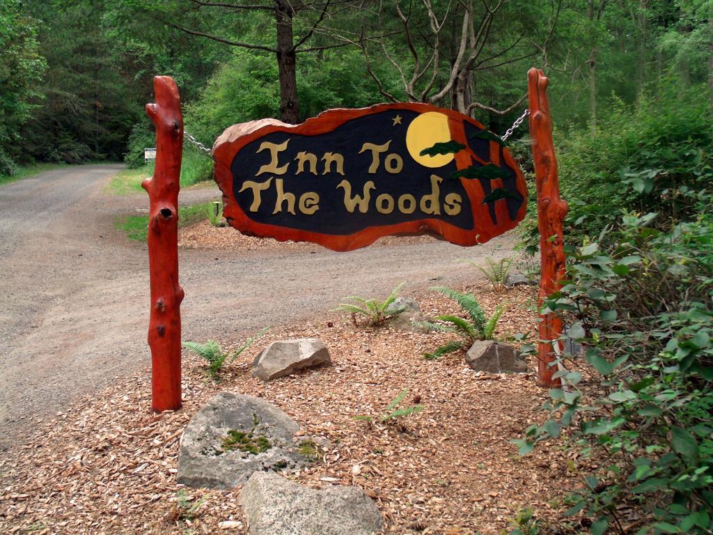 Inn To The Woods Фрайдей-Харбор Экстерьер фото